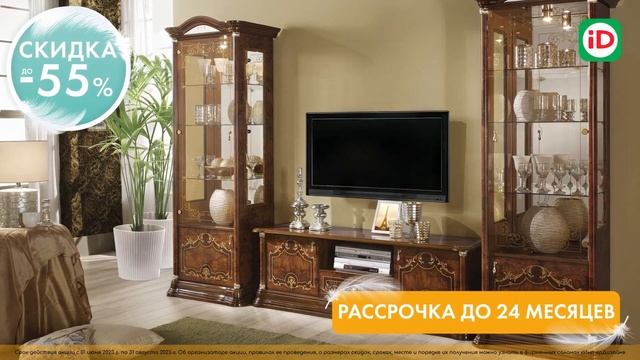 СОН В ЛЕТНЮЮ НОЧЬ! ? смотреть онлайн