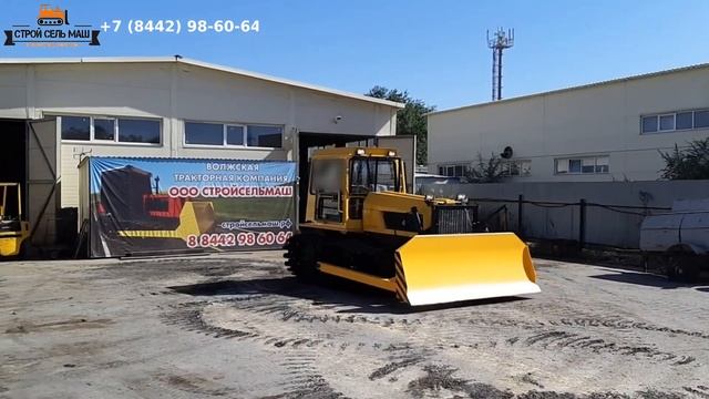 Бульдозер ДТ-75 торфяник ТХС2. СтройСельМаш.рф смотреть онлайн