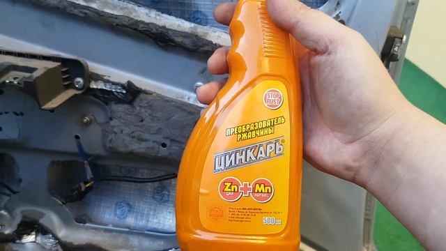 Как убрать рыжики смотреть онлайн