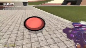 СЕРЫЙ ШАРИК В GARRY'S MOD | КАК СОЗДАТЬ СЕРЫЙ ШАРИК В ГАРРИС МОД |