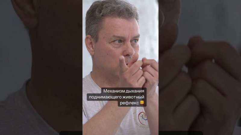 Техника дыхания для ресурсного состояния.