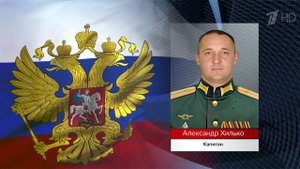 В зоне спецоперации российские военные доблестно выполняют задачи