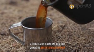 Набор для выживания | Полный комплект для двух туристов | Набор для туризма | Выживай.РФ