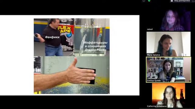 Смерть и жизнь Ривер Сонг || Чятик Кто - Выпуск 6 смотреть онлайн