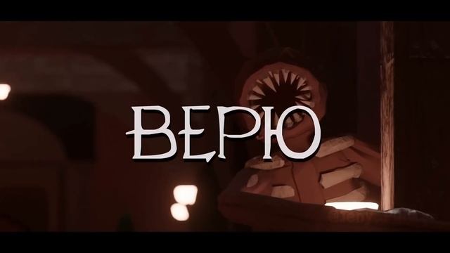 МОЯ ПЕСНЯ В ИГРЕ РОБЛОКС ДВЕРИ (ИЛИ НАОБОРОТ) ROBLOX DOORS OST ГАДГИВН prod.