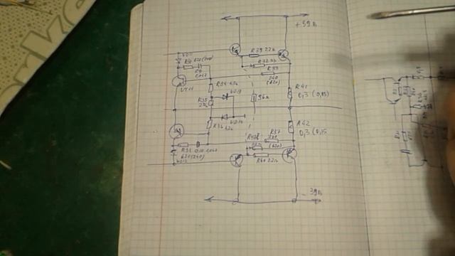 Барк 75 У 098 Настройка лимитеров смотреть онлайн
