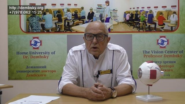 Каких микроэлементов не хватает в вашем организме. смотреть онлайн