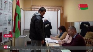 Наблюдатели от СНГ – о досрочном голосовании в Беларуси: первые впечатления самые положительные