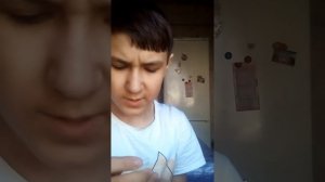 Для чего нужно лезвие