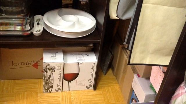 Обзор моей ГАРДЕРОБНОЙ. Как в квартире сделать гардеробную. Платяная комната в двушке-это возможно смотреть онлайн