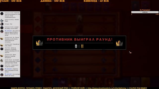 Уютный стрим 10.04.2017 - Гвинт 0.8.72.23 - Первый турнир, первый блин... смотреть онлайн