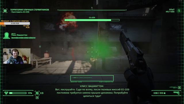 рубкуп в 4к смотреть онлайн