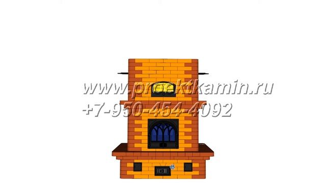 р87 смотреть онлайн