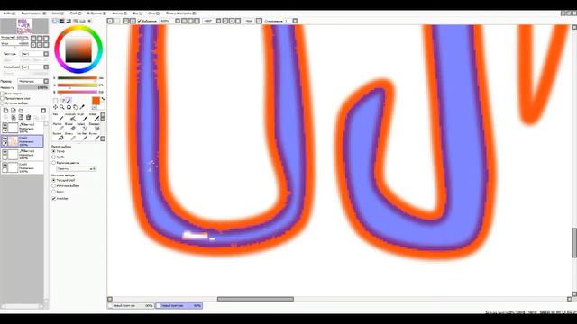 Это подарок моей сестрёнке Машуне . смотреть онлайн