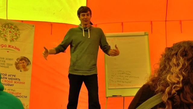 [Игра Жизнь] История про гордыню смотреть онлайн