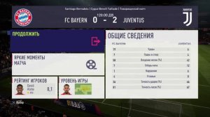 ДЕМО-ВЕРСИЯ FIFA 18_20200123184047