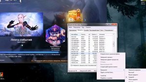 Как увеличить скорость загрузки на 100 mb без сторонних программ.