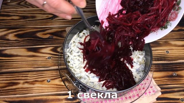 САЛАТ СО СВЕКЛОЙ И ПЛАВЛЕНЫМ СЫРКОМ I Легкая Кухня I смотреть онлайн