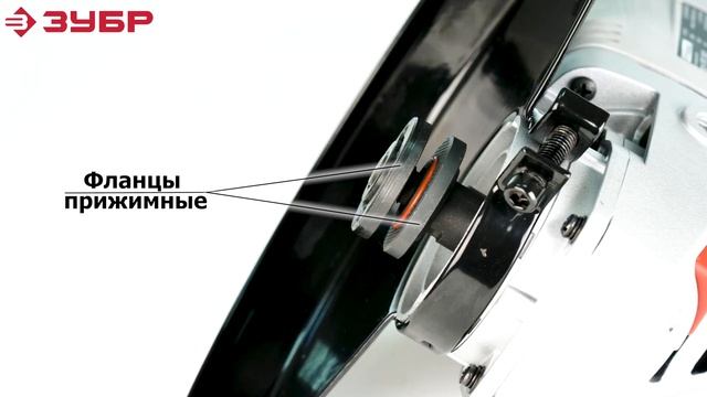 Углошлифовальная машина "ЗУБР" арт.УШМ-150-1400 МЗ смотреть онлайн