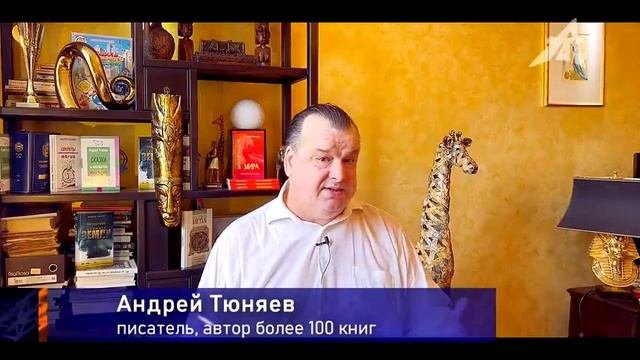 На чём работает материализация мира