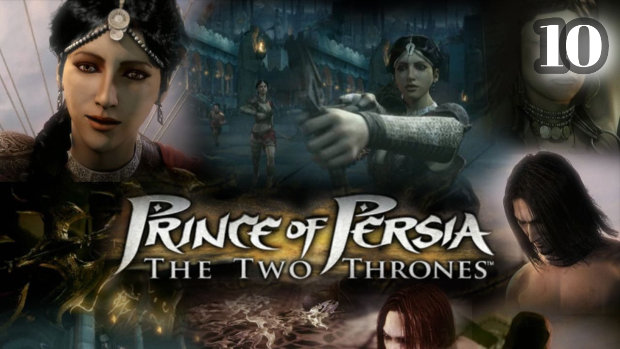 Prince of Persia: The Two Thrones HD The Lower City Rooftops