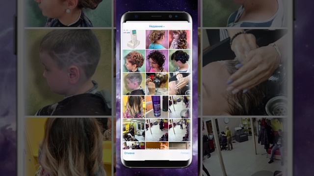 Как создать опрос в ВК | Голосование ВК смотреть онлайн