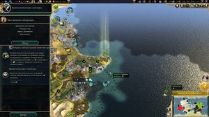 Культурная победа и туризм в игре Цивилизация 5.