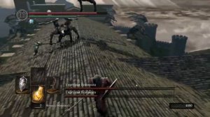 Dark Souls Remastered Горгульи NG+
