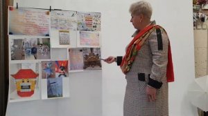 Данилина Татьяна Александровна  "Образовательные Технологии Замка Детства"