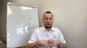 ЛЕКЦИЯ "Вальгус стоп" от Доктора Шлыкова