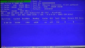 Как проверить оперативную память, ram test, memtest86