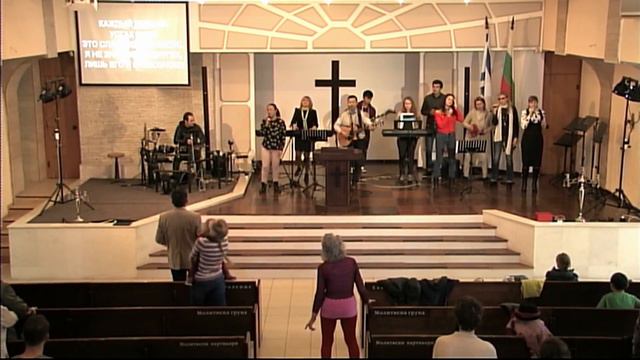 "Я буду славить Господа Христа" Церковь для русскоговорящих "НА СКАЛЕ" - Варна. смотреть онлайн