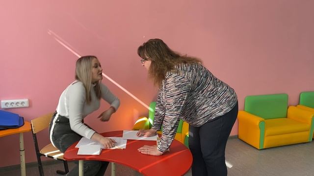 Один день из жизни психолога смотреть онлайн