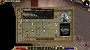 TITAN QUEST - ГАЙД ПО ЗАЩИТЕ. ОТ БЫВАЛОГО