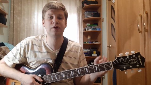 ЮРИЙ ВИЗБОР - Ночная дорога (Кавер и разбор). Выпуск №93