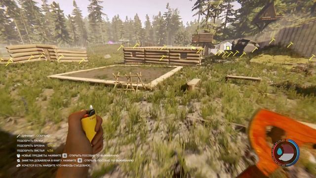 Угар в The Forest(рейдим людей)-Тр#сы стюардессы на 1 сек смотреть онлайн