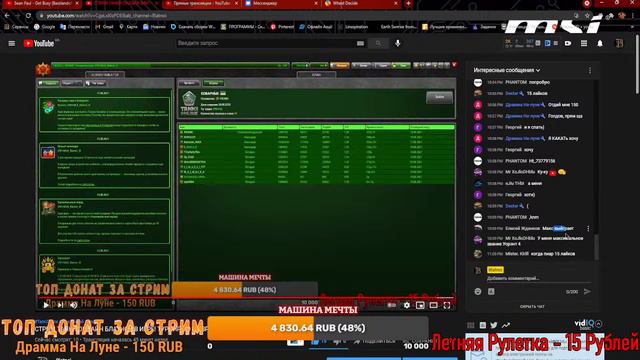СТРИМ ТАНКИ ОНЛАЙН БЛАТНОЙ В ИГРЕ! ТУРНИР ПО ХР ВР НА РУЛЕТКИ!!! СПАСИ ГОЛДЫ КАЖДЫЕ 20 ЛАЙКОВ! смотреть онлайн