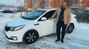 Отзыв от Андрея о подборе Kia Rio 2016 (1.6) АТ