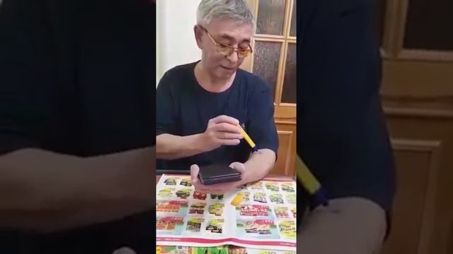 Внимание! Радиоактивное излучение! смотреть онлайн