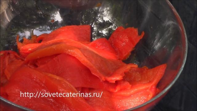 Перец заготовка на зиму