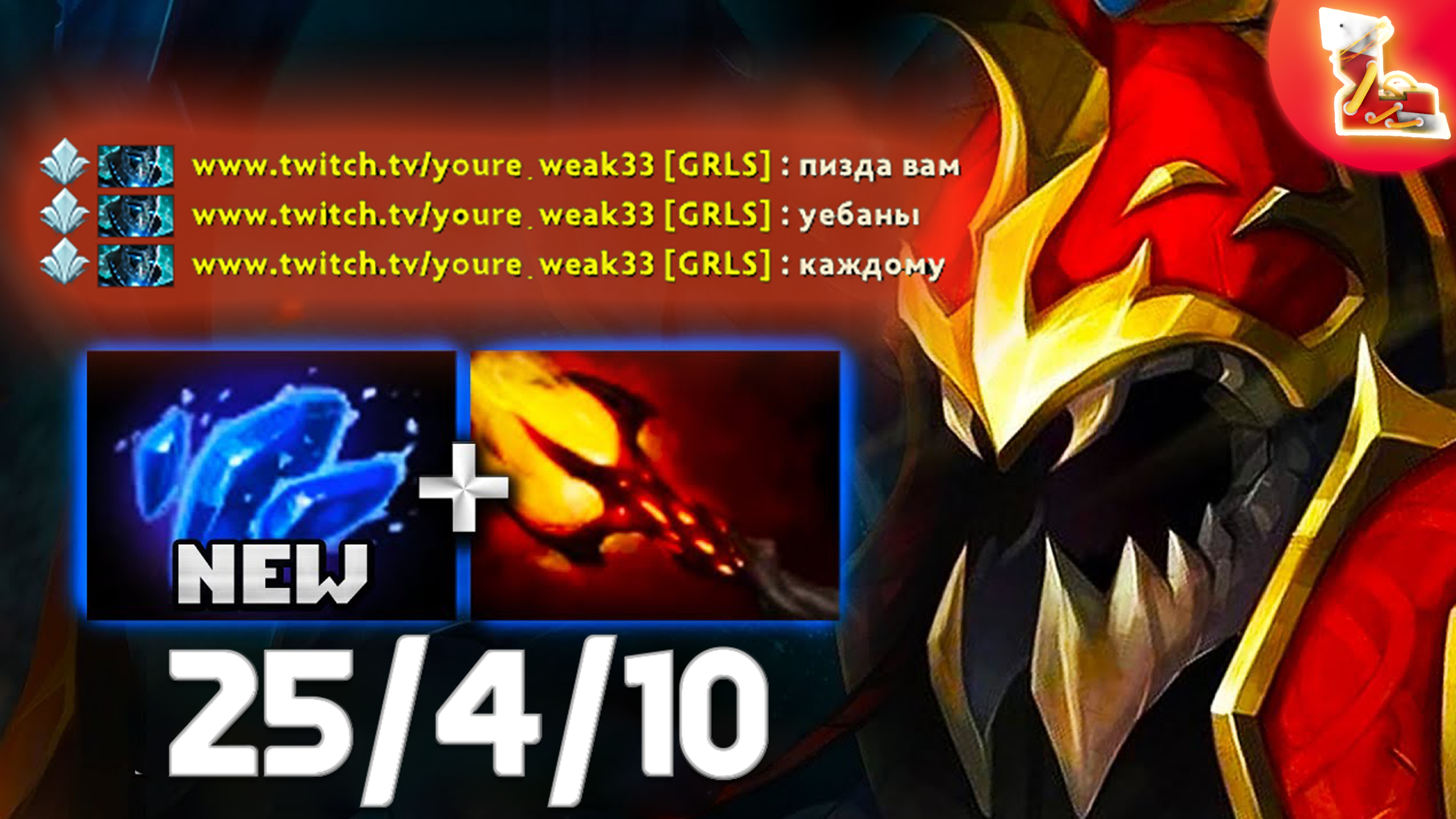 Короче говоря,Жук! #dota2 #корочеговоря