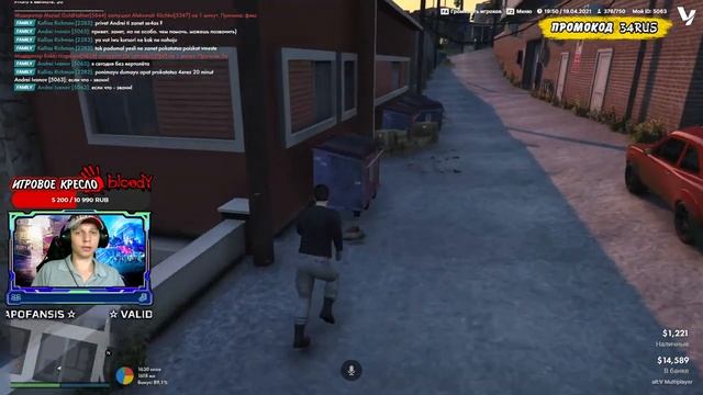 ✔️GTA 5 Live RP - РОЗЫГРЫШ Sabre Turbo Custom - altV Multiplayer - Реальная Жизнь - Online - СТРИМ смотреть онлайн