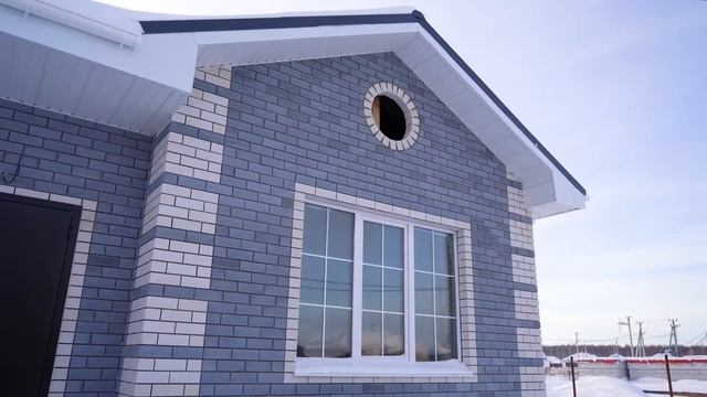 Готовый дом «Елена серый» 120 м2. КП Лето парк смотреть онлайн