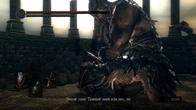 Прохождение игры Дарк Соулс 1 за охотника часть 147 Подарок от Гоха(без комментариев) смотреть онлайн