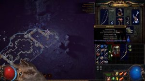 Path of exile Путь с нуля