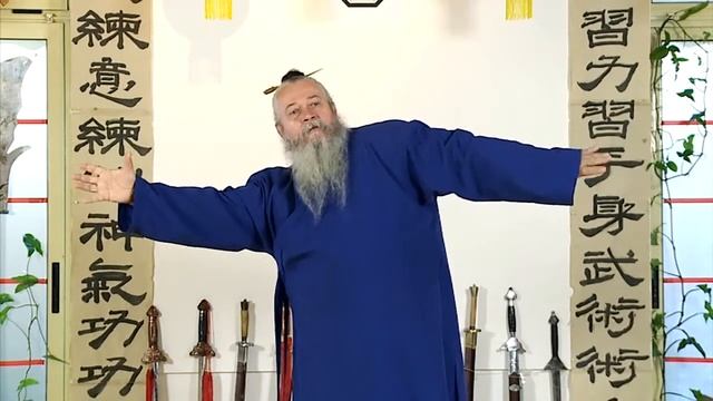 Цигун - комплекс раменен пояс упражнение 3 смотреть онлайн