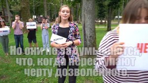 Социальный ролик "Молодежь против коррупции"