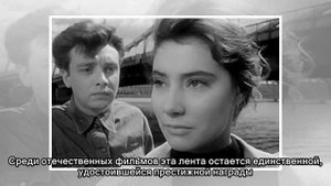 Татьяна Самойлова – самая красивая актриса советского кинематографа