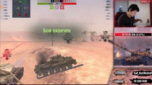 ["Путь воина"] - в погоне за Type 59 ( 30/30 ) [WoT Blitz]