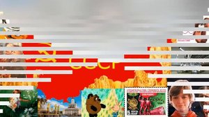 Хочу туда, где плохо жили